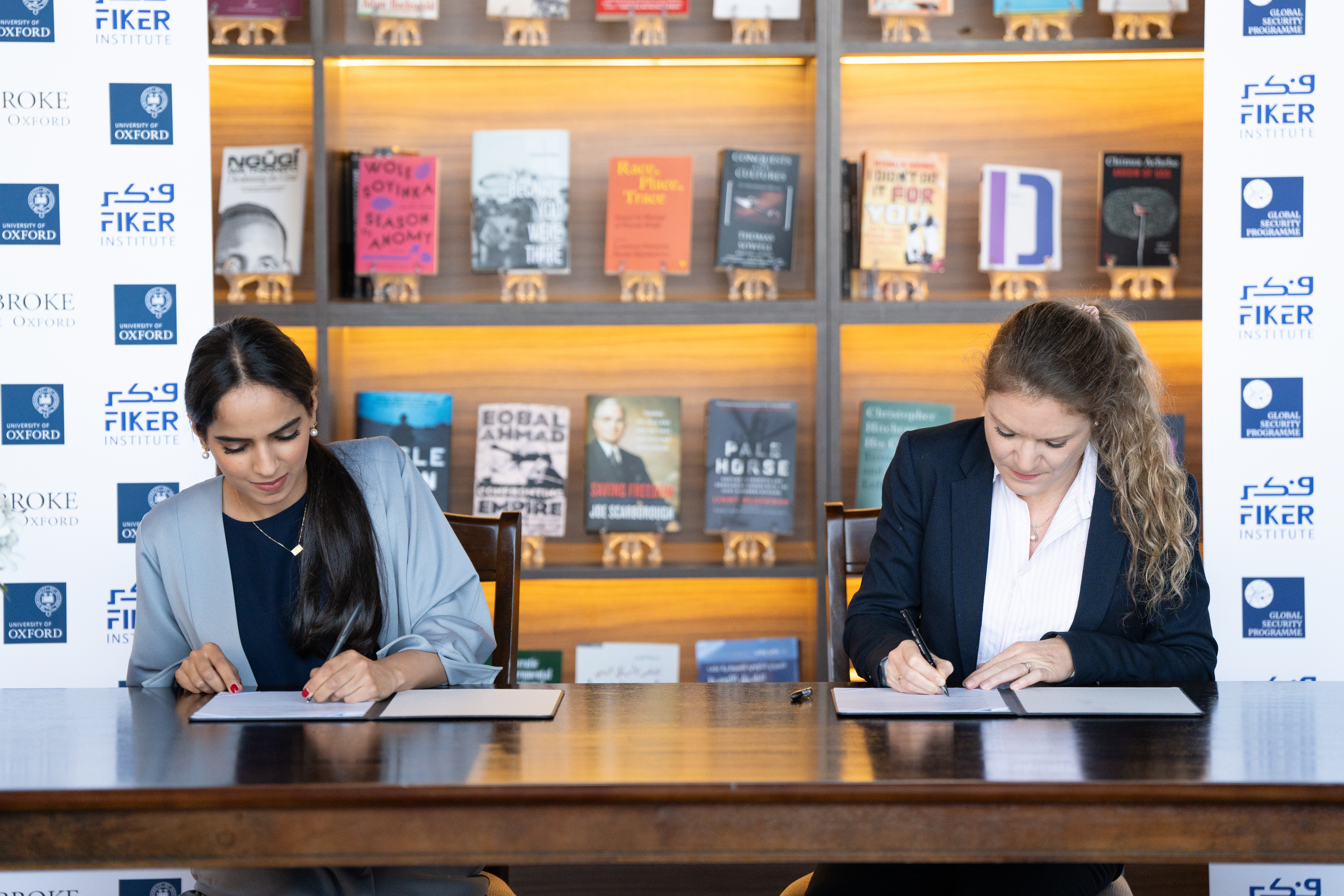 Fiker Institute & the University of Oxford’s Global Security Programme Announce Research Partnership